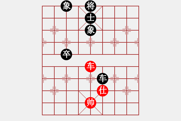 象棋棋譜圖片：猛狼過(guò)江(7段)-負(fù)-倚天一老虎(7段) - 步數(shù)：120 