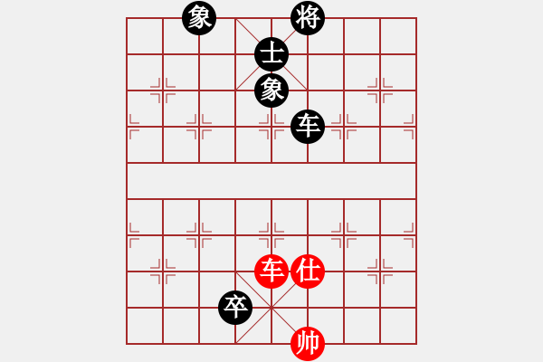 象棋棋譜圖片：猛狼過(guò)江(7段)-負(fù)-倚天一老虎(7段) - 步數(shù)：140 