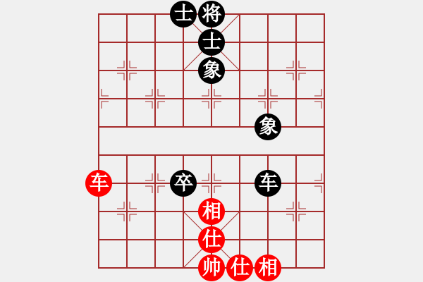 象棋棋譜圖片：奕天胡來(9星)-和-天機(jī)商業(yè)庫(9星) - 步數(shù)：110 