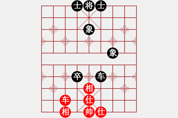 象棋棋譜圖片：奕天胡來(9星)-和-天機(jī)商業(yè)庫(9星) - 步數(shù)：120 