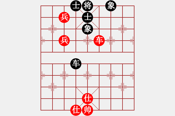 象棋棋譜圖片：仙人指路對黑右邊馬轉(zhuǎn)斗順炮（旋風(fēng)V5.0先勝巫師專業(yè)級） - 步數(shù)：130 