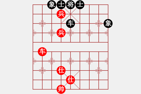 象棋棋譜圖片：仙人指路對黑右邊馬轉(zhuǎn)斗順炮（旋風(fēng)V5.0先勝巫師專業(yè)級） - 步數(shù)：170 