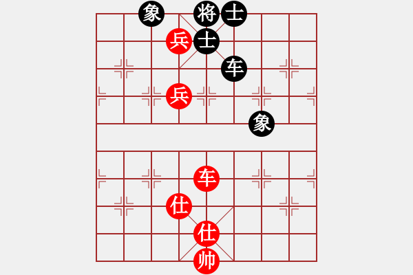 象棋棋譜圖片：仙人指路對黑右邊馬轉(zhuǎn)斗順炮（旋風(fēng)V5.0先勝巫師專業(yè)級） - 步數(shù)：180 