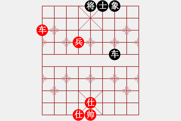 象棋棋譜圖片：仙人指路對黑右邊馬轉(zhuǎn)斗順炮（旋風(fēng)V5.0先勝巫師專業(yè)級） - 步數(shù)：210 