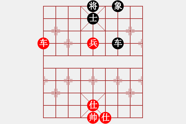 象棋棋譜圖片：仙人指路對黑右邊馬轉(zhuǎn)斗順炮（旋風(fēng)V5.0先勝巫師專業(yè)級） - 步數(shù)：220 