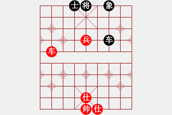 象棋棋譜圖片：仙人指路對黑右邊馬轉(zhuǎn)斗順炮（旋風(fēng)V5.0先勝巫師專業(yè)級） - 步數(shù)：230 