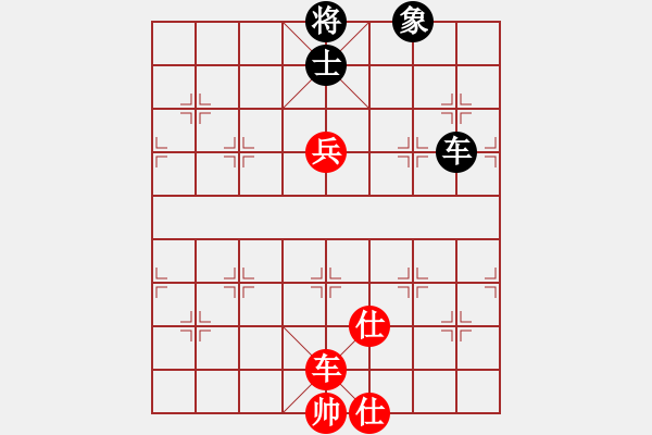 象棋棋譜圖片：仙人指路對黑右邊馬轉(zhuǎn)斗順炮（旋風(fēng)V5.0先勝巫師專業(yè)級） - 步數(shù)：240 