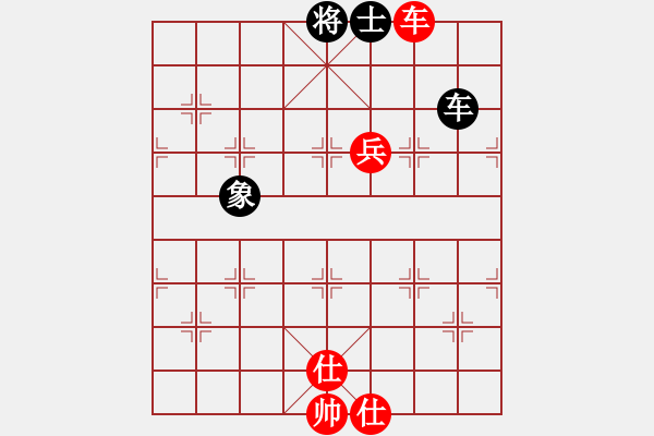 象棋棋譜圖片：仙人指路對黑右邊馬轉(zhuǎn)斗順炮（旋風(fēng)V5.0先勝巫師專業(yè)級） - 步數(shù)：270 