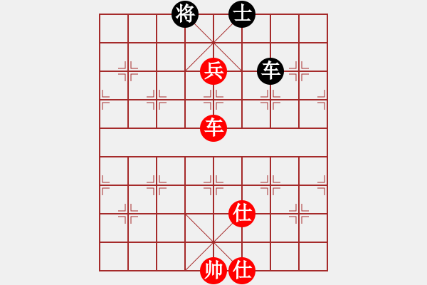 象棋棋譜圖片：仙人指路對黑右邊馬轉(zhuǎn)斗順炮（旋風(fēng)V5.0先勝巫師專業(yè)級） - 步數(shù)：300 