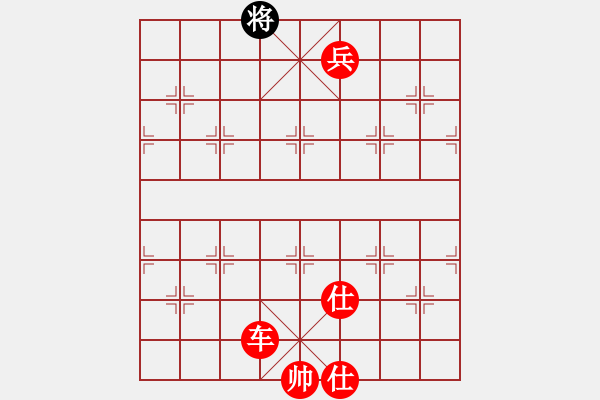 象棋棋譜圖片：仙人指路對黑右邊馬轉(zhuǎn)斗順炮（旋風(fēng)V5.0先勝巫師專業(yè)級） - 步數(shù)：317 