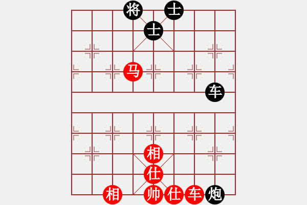 象棋棋譜圖片：青城石蜜(9段)-和-好玩嗎(9段) - 步數(shù)：80 