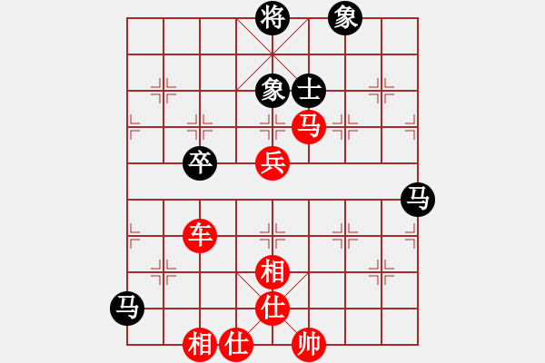 象棋棋譜圖片：段培超 李錦歡 勝 魯緬采夫 許銀川 - 步數(shù)：120 