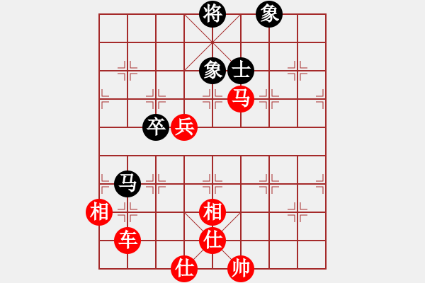 象棋棋譜圖片：段培超 李錦歡 勝 魯緬采夫 許銀川 - 步數(shù)：129 