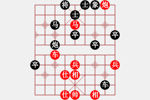 象棋棋譜圖片：中炮三兵對屏風(fēng)馬左炮封車分析 - 步數(shù)：60 