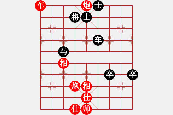 象棋棋譜圖片：楓枰(日帥)-勝-真正硬漢(人王) - 步數(shù)：110 