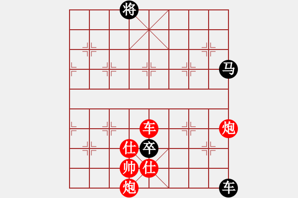 象棋棋譜圖片：楓枰(日帥)-勝-真正硬漢(人王) - 步數(shù)：210 