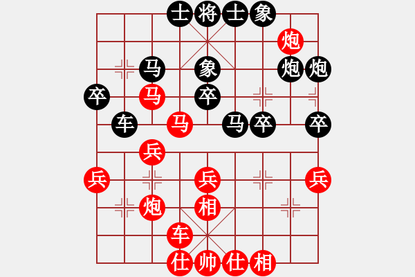 象棋棋譜圖片：楓枰(日帥)-勝-真正硬漢(人王) - 步數(shù)：40 