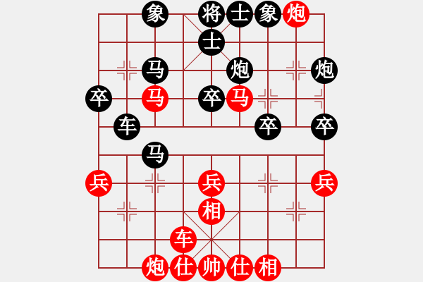 象棋棋譜圖片：楓枰(日帥)-勝-真正硬漢(人王) - 步數(shù)：50 