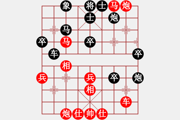 象棋棋譜圖片：楓枰(日帥)-勝-真正硬漢(人王) - 步數(shù)：60 