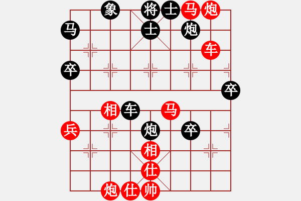 象棋棋譜圖片：楓枰(日帥)-勝-真正硬漢(人王) - 步數(shù)：70 