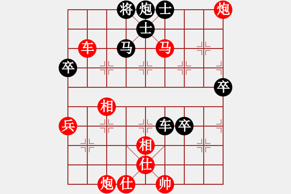 象棋棋譜圖片：楓枰(日帥)-勝-真正硬漢(人王) - 步數(shù)：90 