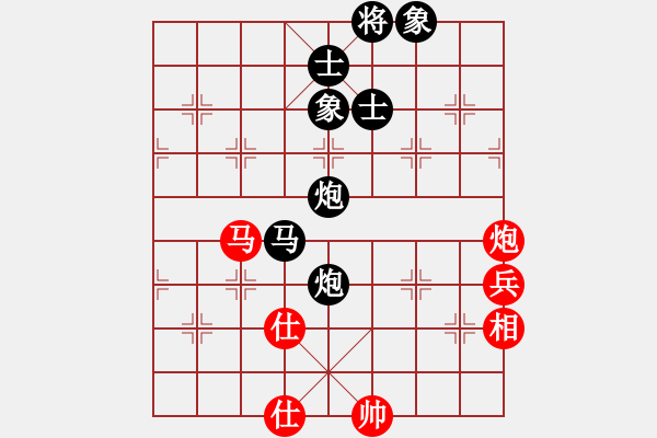 象棋棋谱图片：杨柏林 先和 黄仕清 - 步数：130 