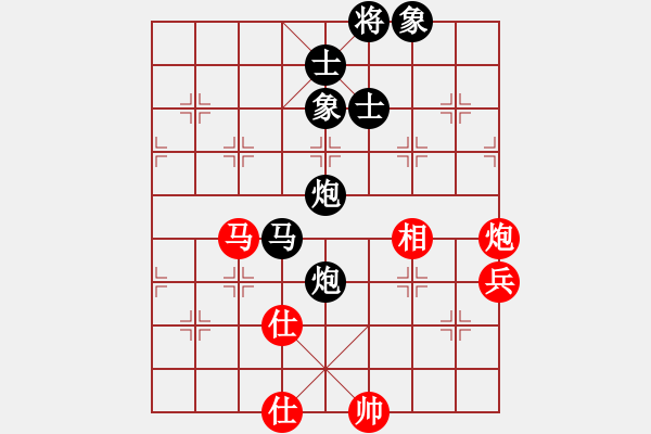 象棋棋谱图片：杨柏林 先和 黄仕清 - 步数：131 