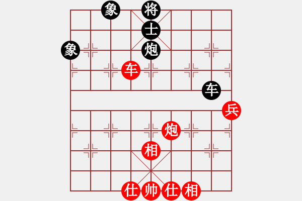 象棋棋谱图片：中国 许文章 和 中国 刘俊达 - 步数：100 