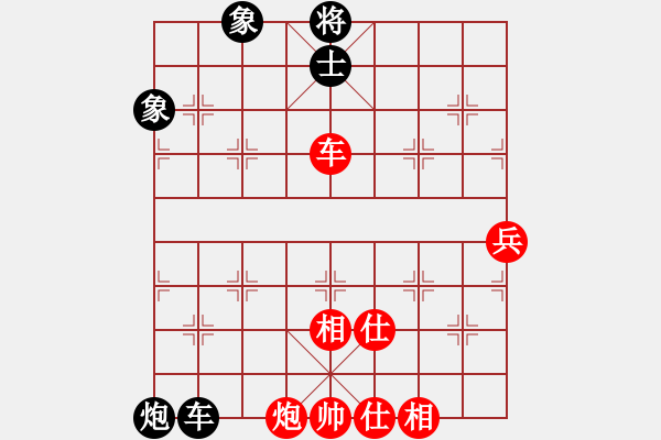 象棋棋谱图片：中国 许文章 和 中国 刘俊达 - 步数：110 