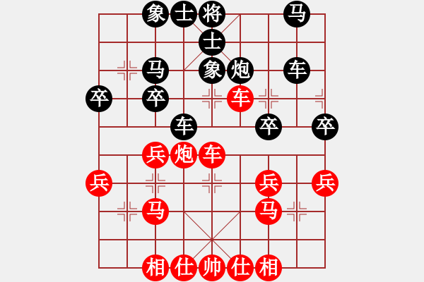 象棋棋譜圖片：劉忠建先2步勝沈軍10 - 步數(shù)：40 