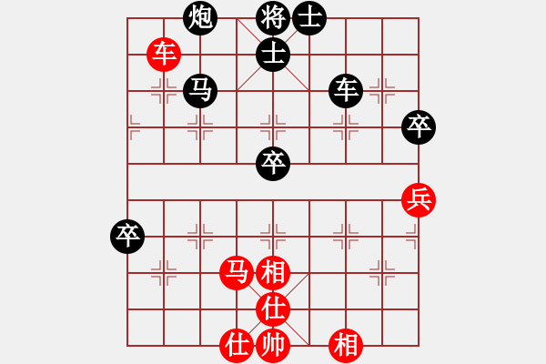 象棋棋譜圖片：sd齊天大圣z[986890387] -VS- 告別弈天棋帥樂森狂[759122344] - 步數(shù)：60 