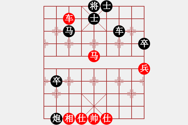 象棋棋譜圖片：sd齊天大圣z[986890387] -VS- 告別弈天棋帥樂森狂[759122344] - 步數(shù)：70 