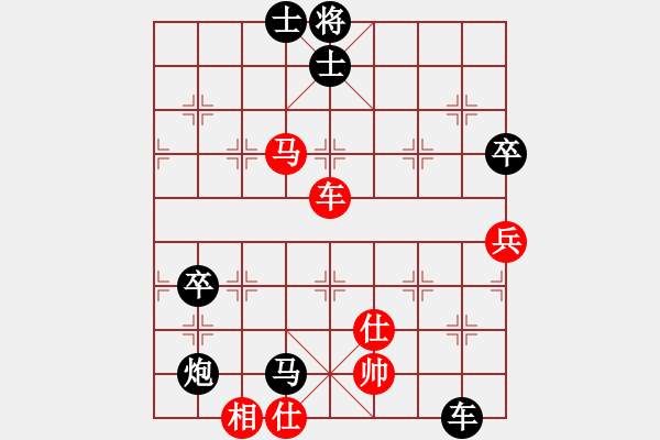 象棋棋譜圖片：sd齊天大圣z[986890387] -VS- 告別弈天棋帥樂森狂[759122344] - 步數(shù)：90 