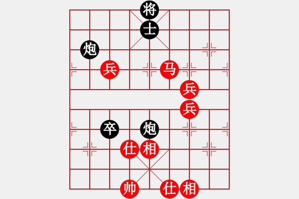 象棋棋譜圖片：別克天心閣(月將)-勝-彩霸周小平(8段) - 步數(shù)：100 