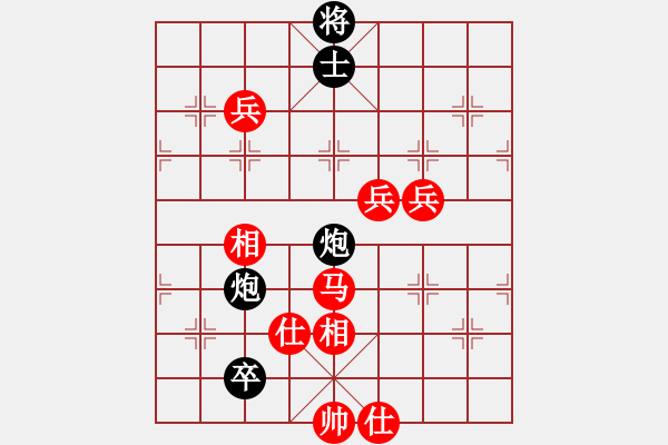 象棋棋譜圖片：別克天心閣(月將)-勝-彩霸周小平(8段) - 步數(shù)：120 