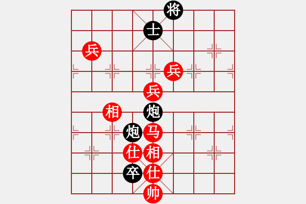 象棋棋譜圖片：別克天心閣(月將)-勝-彩霸周小平(8段) - 步數(shù)：130 