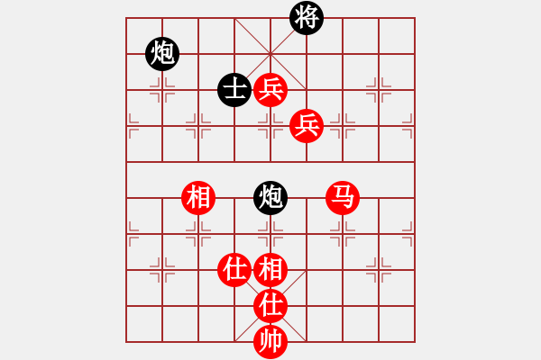 象棋棋譜圖片：別克天心閣(月將)-勝-彩霸周小平(8段) - 步數(shù)：150 