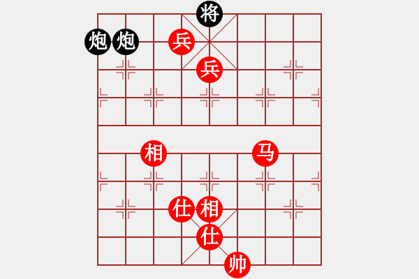 象棋棋譜圖片：別克天心閣(月將)-勝-彩霸周小平(8段) - 步數(shù)：160 