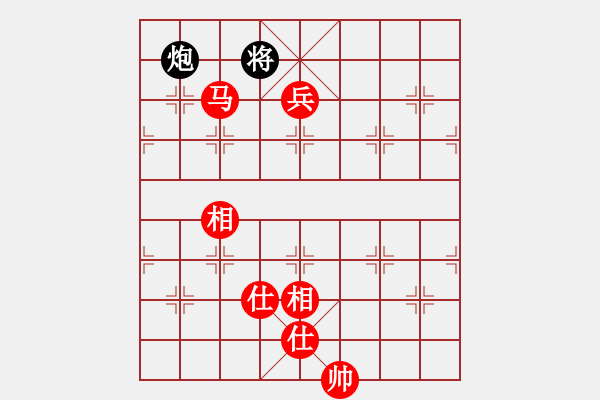 象棋棋譜圖片：別克天心閣(月將)-勝-彩霸周小平(8段) - 步數(shù)：170 