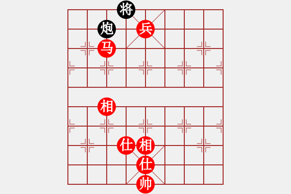 象棋棋譜圖片：別克天心閣(月將)-勝-彩霸周小平(8段) - 步數(shù)：177 