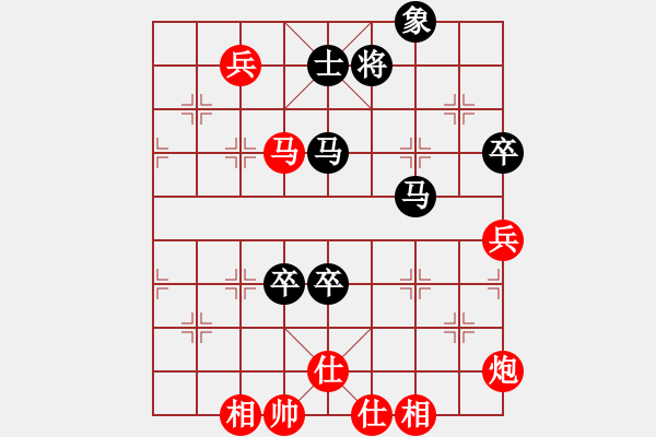 象棋棋譜圖片：姜狼豺盡(5段)-和-注冊成功了(9段) - 步數(shù)：110 