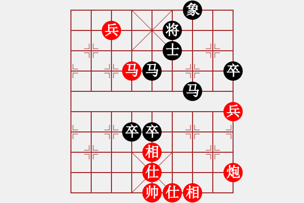 象棋棋譜圖片：姜狼豺盡(5段)-和-注冊成功了(9段) - 步數(shù)：113 