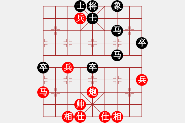 象棋棋譜圖片：姜狼豺盡(5段)-和-注冊成功了(9段) - 步數(shù)：70 