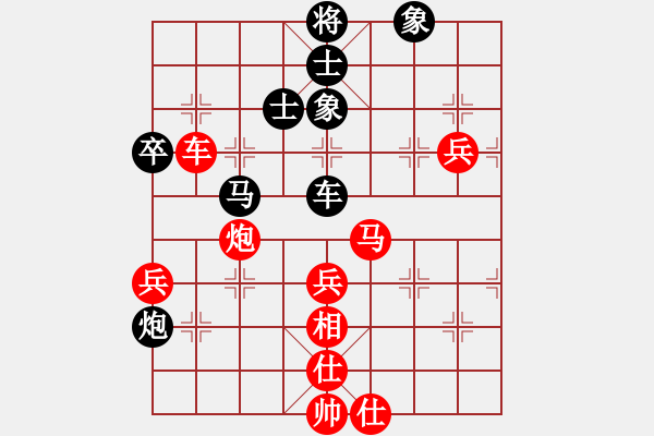 象棋棋譜圖片：求真(至尊)-勝-雪中行(無上) - 步數(shù)：100 