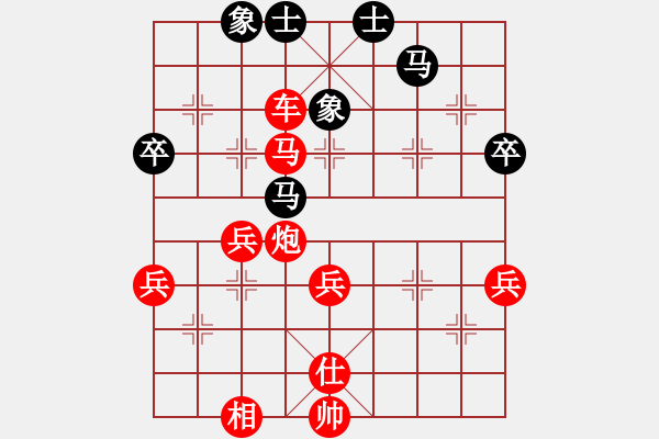 象棋棋譜圖片：冰之舞[紅] -VS-傷雨 [黑] - 步數(shù)：63 