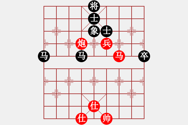 象棋棋譜圖片：奇談1234[紅] -VS- bbboy002[黑] - 步數(shù)：100 