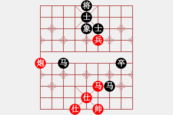 象棋棋譜圖片：奇談1234[紅] -VS- bbboy002[黑] - 步數(shù)：110 