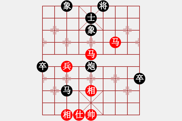 象棋棋譜圖片：無情門_逍遙散人[紅] -VS- 無情門_溫柔一刀[黑] - 步數(shù)：100 