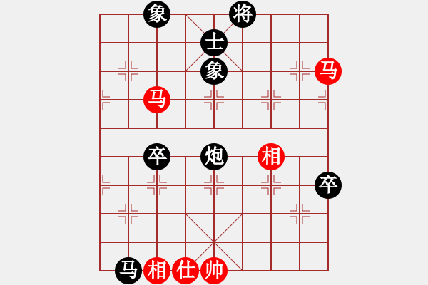 象棋棋譜圖片：無情門_逍遙散人[紅] -VS- 無情門_溫柔一刀[黑] - 步數(shù)：110 