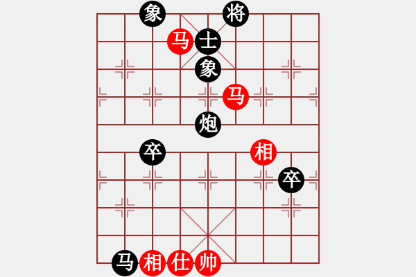 象棋棋譜圖片：無情門_逍遙散人[紅] -VS- 無情門_溫柔一刀[黑] - 步數(shù)：120 